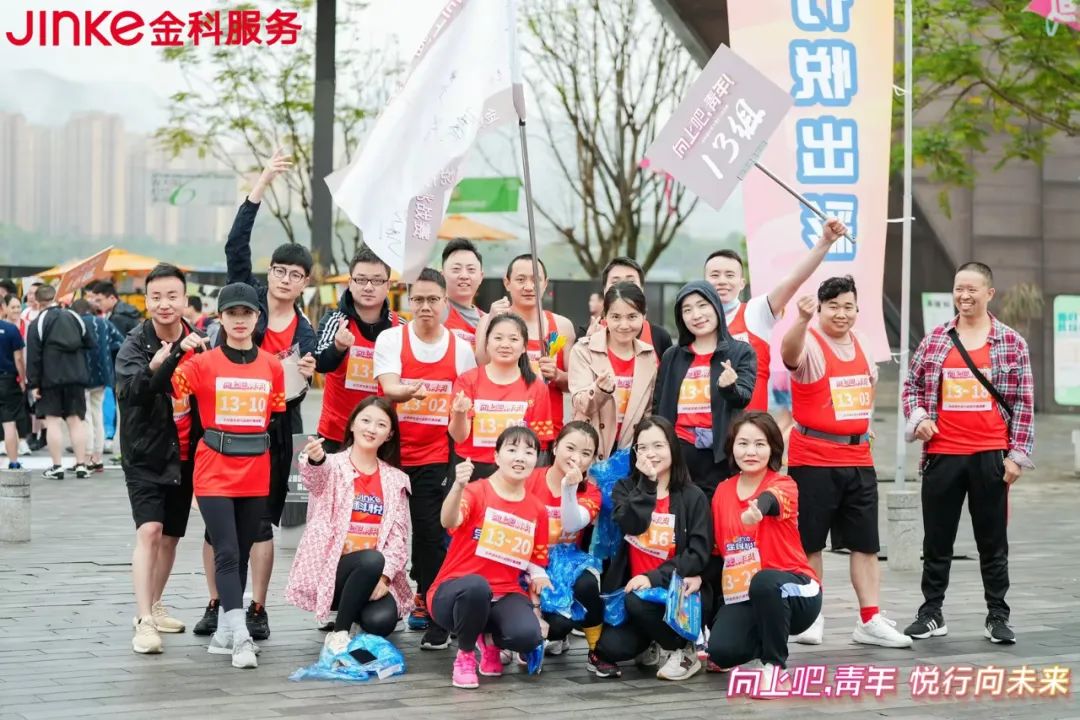 02857b94-4068-4509-bf97-453c6c2ba339