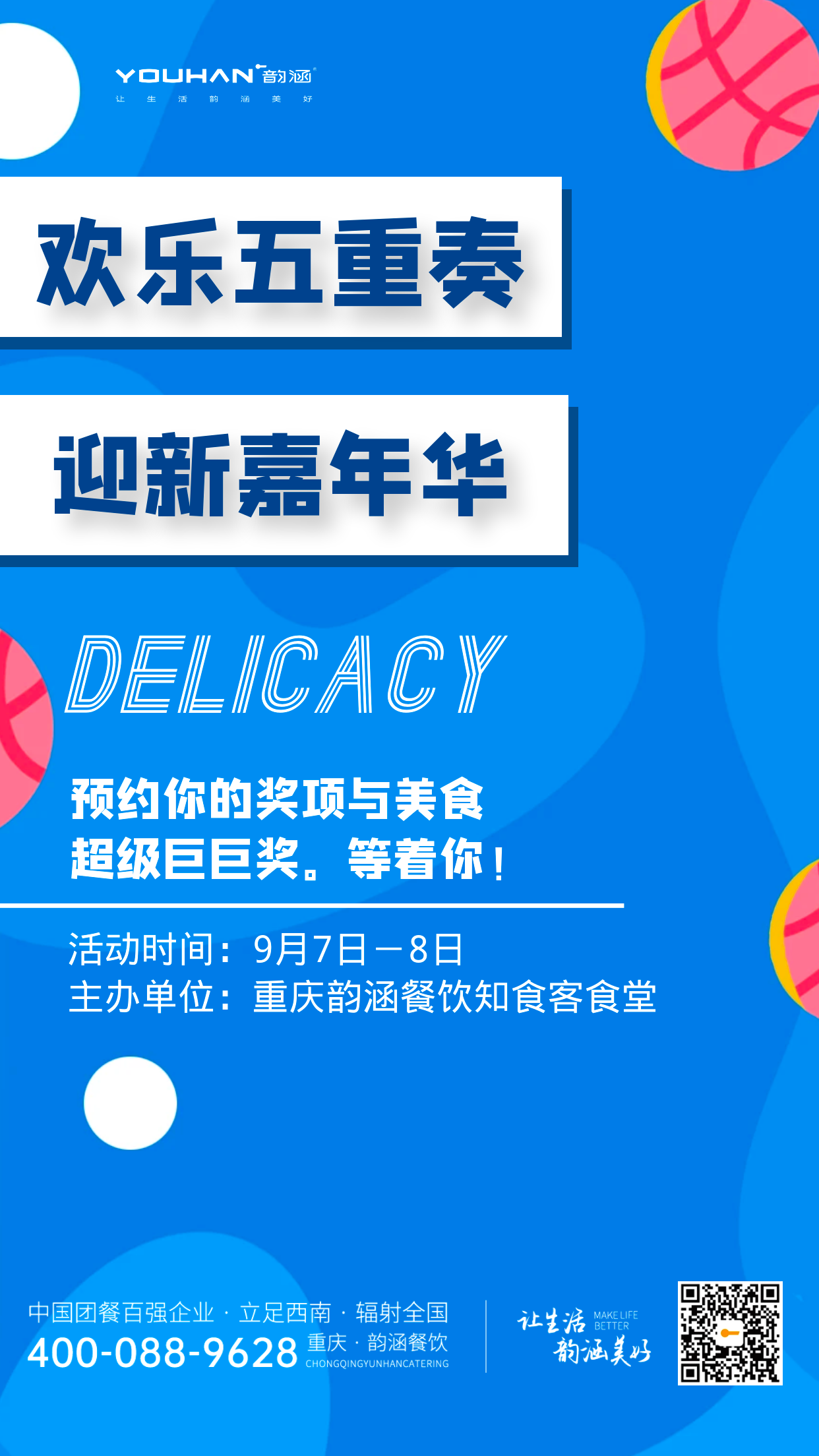 ad627e7a-50a8-48ce-bfe8-4f628ba09669