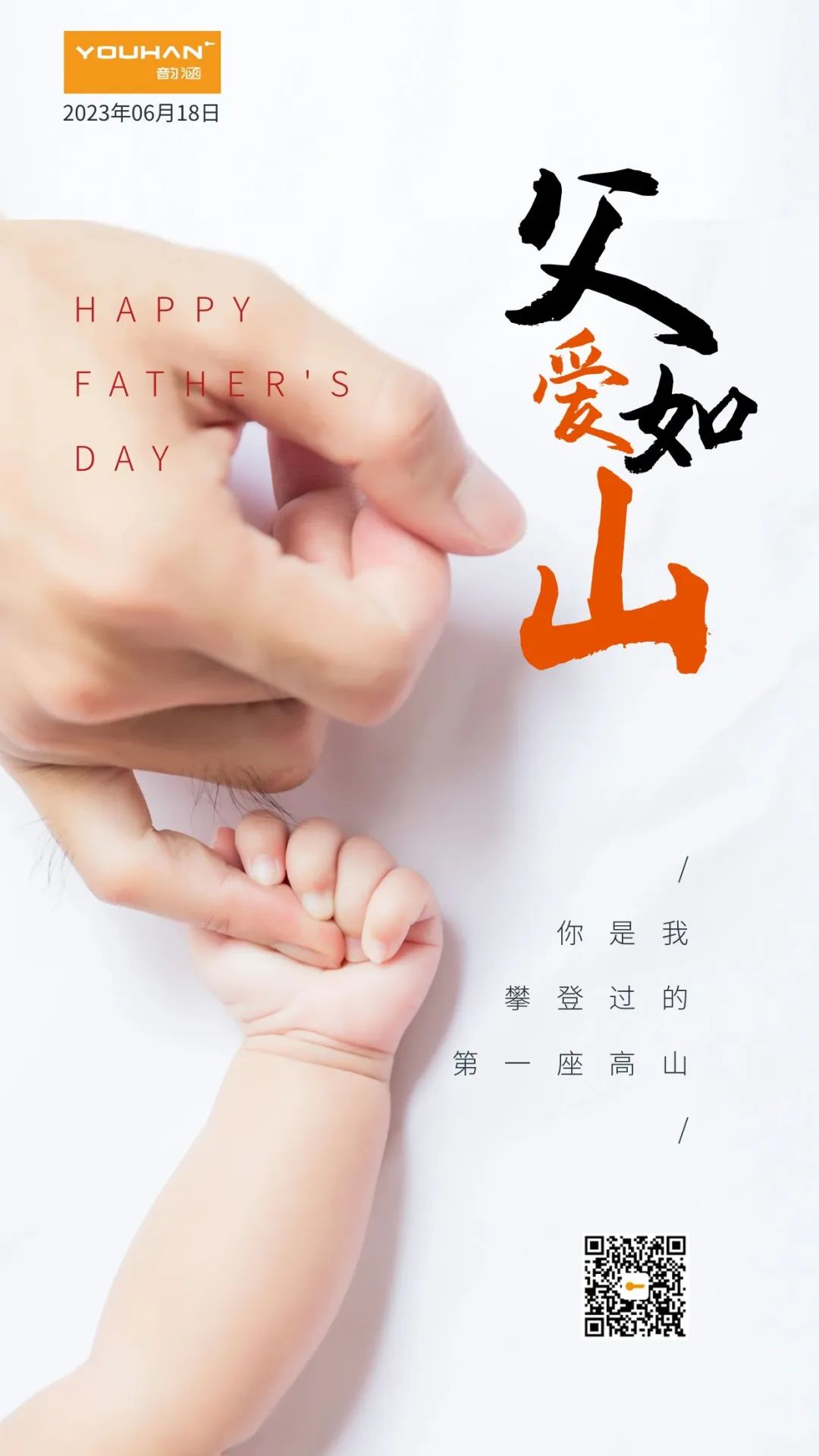 de00ca58-45af-4e65-984c-fbfabfc0f3cc